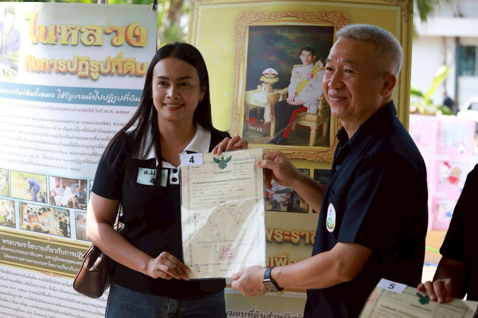 title - ผู้ตรวจราชการกรม ร่วมงานคลินิกเกษตรเคลื่อนที่ ในพระราชานุเคราะห์ สมเด็จพระบรมโอรสาธิราชฯ สยามมงกุฎราชกุมาร ไตรมาสที่ 1 ประจำปีงบประมาณ พ.ศ. 2569 และติดตามรัฐมนตรีช่วยว่าการกระทรวงเกษตรและสหกรณ์ (นายนเรศ ธำรงค์ทิพยคุณ) และรองผู้ว่าราชการจังหวัดสุราษฎร์ธานี (นายบันดาล  สถิรชวาล) ลงพื้นที่ตรวจราชการ ณ จังหวัดสุราษฎร์ธานี